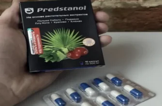 urogen forte
 - qué es esto - precio - donde comprar - foro - opiniones - ingredientes - México - comentarios - en farmacias